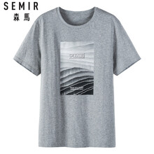 森馬（Semir） 短袖 男士T恤 中花灰0012 