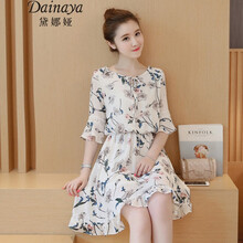 黛娜婭（Dainaya） 碎花 印花 連衣裙