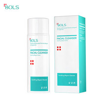 葆麗匙（Bols）潔面乳 3年