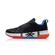 李寧（LI-NING）籃球鞋冷檀黑/標準黑/標準白-1 