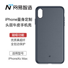怎么樣,手機(jī),手機(jī),真皮,蘋果,皮套,皮套,蘋果,真皮