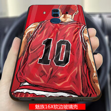 mate7手機(jī)殼硬殼
