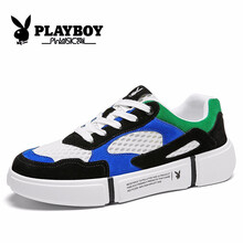 花花公子（PLAYBOY）男士藍綠 40
