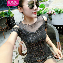 達溪美 拼接，露肩，亮絲，鏤空，紗網(wǎng) 短袖 T恤 女 圓領(lǐng)