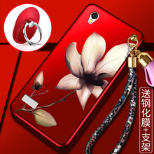 卡弗拉（CAFFRRA） oppoa51 手機殼/保護套