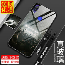 手機(jī)殼搖滾