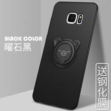 倍克貝克 三星 s7 手機(jī)殼/保護(hù)套
