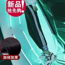 九分哈倫褲，微胖女生的顯瘦神器