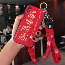時(shí)尚真皮手機(jī)殼，讓你更具魅力