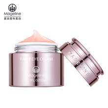 麥吉麗（Mageline）套裝/禮盒淡化黑眼圈，提拉緊致，保濕，補水
