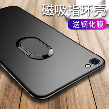 超琰 vivox9splus 手機殼/保護套