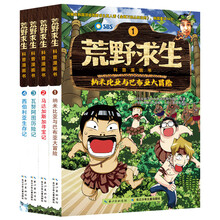 書