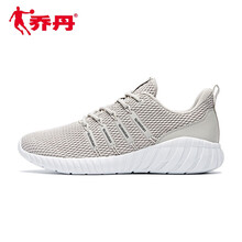喬丹跑步鞋浮石色/黑色224 
