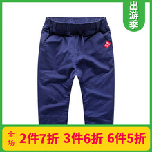 singbail,singbail,休閑,排名,女童,女童,休閑褲,褲排行榜,推薦