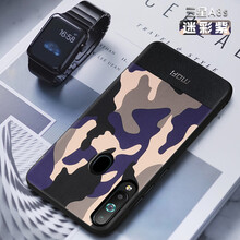 galaxya8手機(jī)套