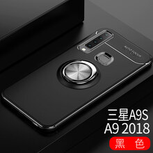 新亞魚(yú) A9S 手機(jī)殼/保護(hù)套