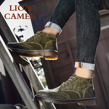 獅王駱駝（LIONCAMEL）男士軍綠色（單鞋） 43