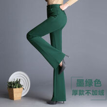 時(shí)尚高腰哈倫褲，穿出你的美