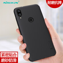 耐爾金（NILLKIN） 小米小米Play 手機(jī)殼/保護(hù)套