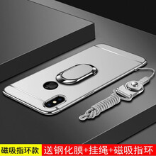 ZIMON iPhone x/xs/xr 手機殼/保護套