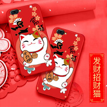 兒童防輻射用品，安全出行