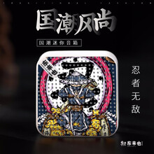 便攜藍(lán)牙音響，讓生活更自由