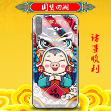 卡歐丹（KAOUDAN） 小米9 手機殼/保護套