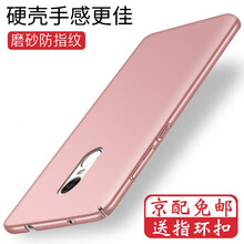 note,note,怎么樣,超薄,超薄,手機(jī),手機(jī)
