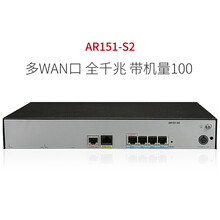企業(yè),企業(yè),怎么樣,華為,華為,路由器,路由器