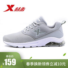 復(fù)古運(yùn)動(dòng)鞋男正品