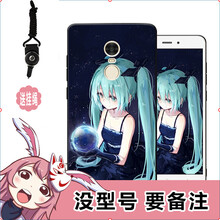 紅米note4x初音版