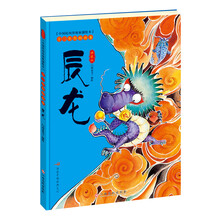 原創(chuàng)