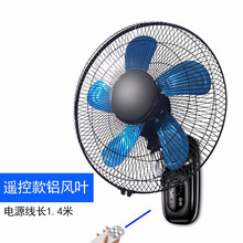 家用靜音落地扇，讓你清涼又舒適