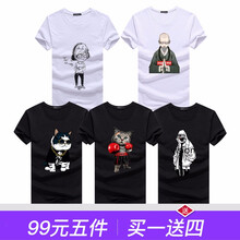 K L B ZHE 短袖 男士T恤 卡通小孩白+小和尚白+佬黑+拳擊貓黑+維森黑 