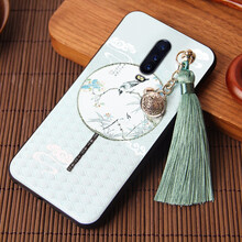米斯基（MUZKI） oppor17pro 手機殼/保護(hù)套