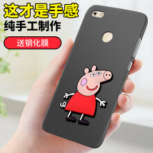 貝弗克（BEVCN）