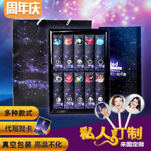 美味巧克力讓你愛(ài)上吃貨