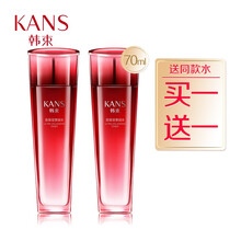 韓束高保濕彈潤(rùn)水