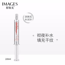 形象,形象,精華,排名,排行榜,美提,精華,美提,推薦