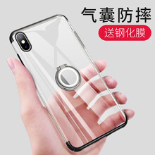 iphone網(wǎng)絡(luò)