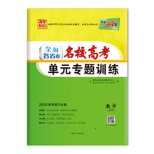 書摘