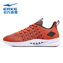 鴻星爾克（ERKE）跑步鞋熒光火橙/珊瑚深紅 