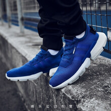 阿迪達斯（Adidas）跑步鞋DB3292 