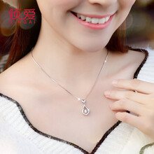 休閑,商務(wù),休閑,排名,排行榜,商務(wù),傾愛,項(xiàng)鏈,項(xiàng)鏈,推薦