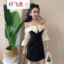 元素,杏色,新款,樣式,流行,趨勢,衣裙,翻領(lǐng)