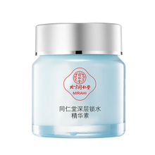 同仁堂,同仁堂,排名,精華,精華,排行榜,推薦