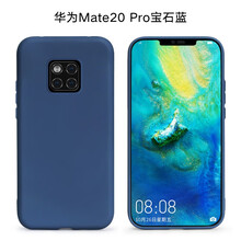 告別裸奔，蘋果系列手機(jī)殼