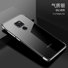 mate7保護套
