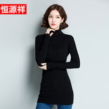 時(shí)尚女士長(zhǎng)袖，打造優(yōu)雅氣質(zhì)范