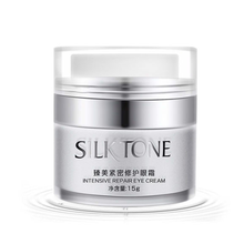 詩麗堂（SilkTone）眼霜/眼部精華 30g/mL以上